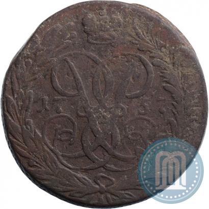 Picture 2 kopecks 1757 year  "Nominal under St. George"