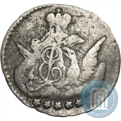 Фото 5 копеек 1758 года СПБ 