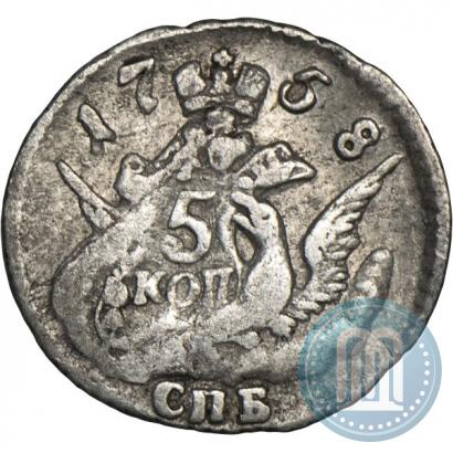 Фото 5 копеек 1758 года СПБ 