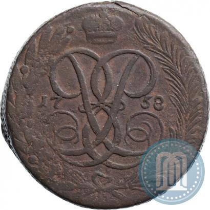 Picture 5 kopecks 1758 year  