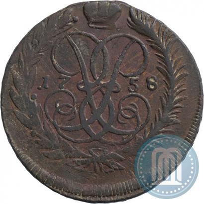 Фото 2 копейки 1758 года  "Номинал под Св. Георгием"