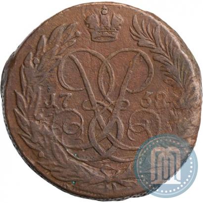 Picture 2 kopecks 1758 year  "Nominal under St. George"