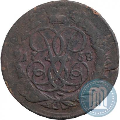 Фото 2 копейки 1758 года  "Номинал под Св. Георгием"