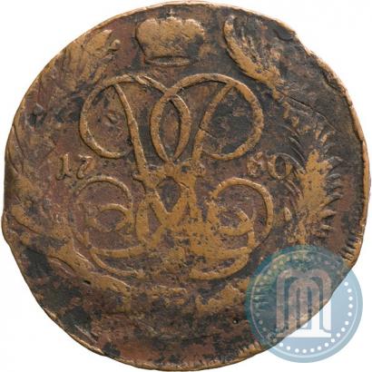 Фото 5 копеек 1760 года ММ 