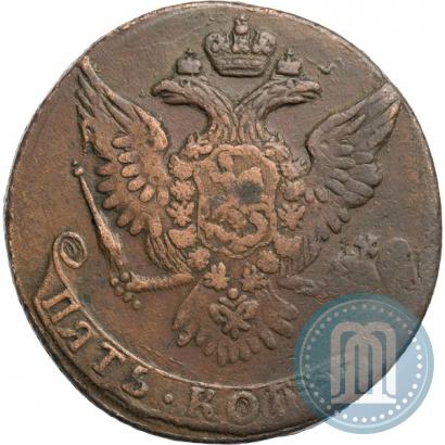 Picture 5 kopecks 1761 year  