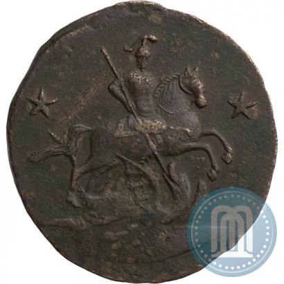 Фото 2 копейки 1762 года  