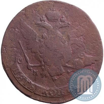 Фото 5 копеек 1763 года ММ 