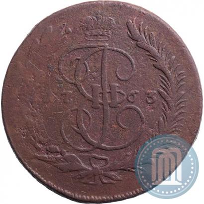 Фото 5 копеек 1763 года ММ 