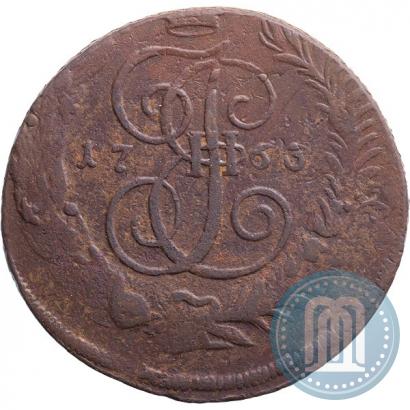 Picture 5 kopecks 1763 year СПМ 