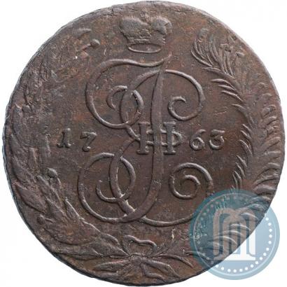 Фото 5 копеек 1763 года СПМ 