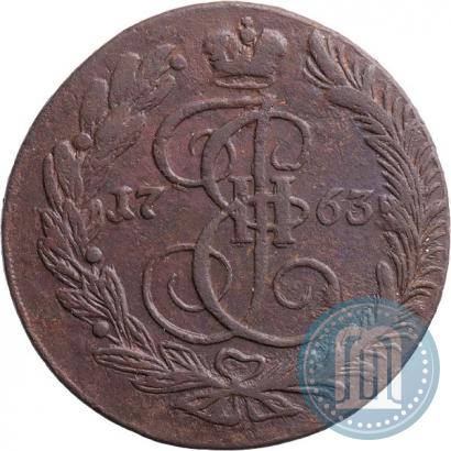 Фото 5 копеек 1763 года ЕМ 