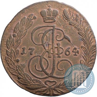 Фото 5 копеек 1764 года ЕМ 