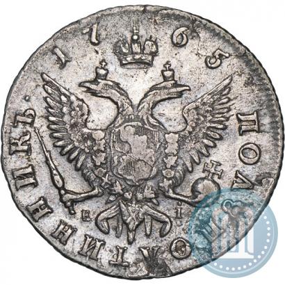 Фото Полуполтинник 1765 года ММД-EI-Т.I. 