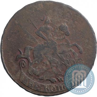 Фото 2 копейки 1765 года ММ 