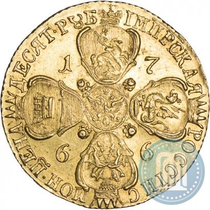 Фото 10 рублей 1766 года СПБ 