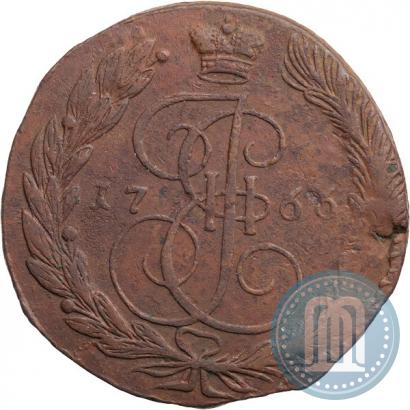 Фото 5 копеек 1766 года ЕМ 