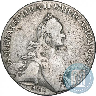 Фото 1 рубль 1767 года ММД-EI 