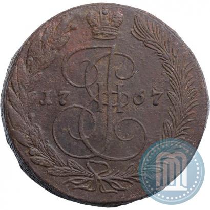 Фото 5 копеек 1767 года ЕМ 