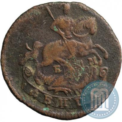 Фото Денга 1767 года ЕМ 