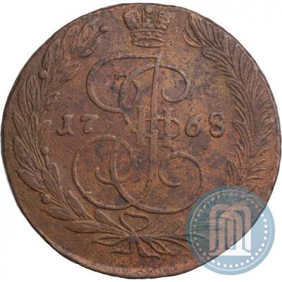 Picture 5 kopecks 1768 year ЕМ 