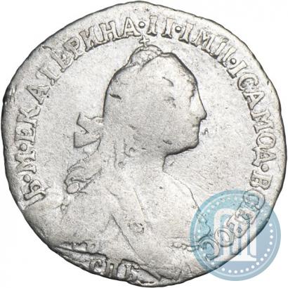Фото Гривенник 1769 года СПБ 