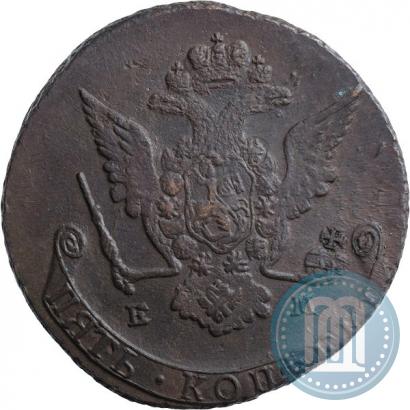 Фото 5 копеек 1769 года ЕМ 