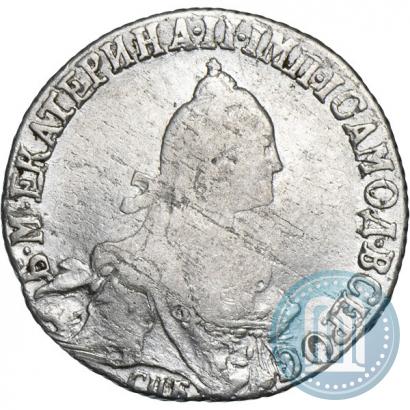 Фото 20 копеек 1771 года СПБ 