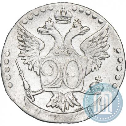 Фото 20 копеек 1771 года СПБ 