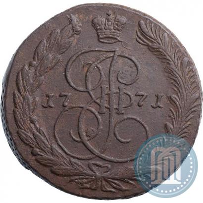 Фото 5 копеек 1771 года ЕМ 