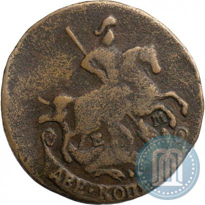 Фото 2 копейки 1771 года ЕМ 