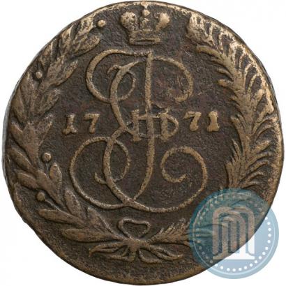 Фото 2 копейки 1771 года ЕМ 