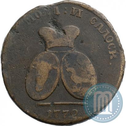 Фото 2 пара - 3 копейки 1772 года  