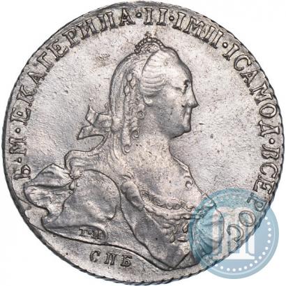 Фото 1 рубль 1773 года СПБ-ЯЧ-Т.И. 