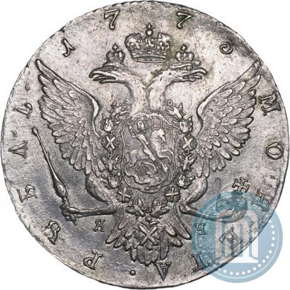 Фото 1 рубль 1773 года СПБ-ЯЧ-Т.И. 