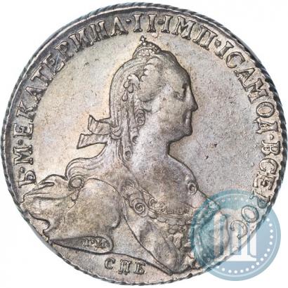 Фото 1 рубль 1774 года СПБ-ФЛ 