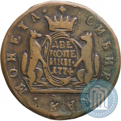 Фото 2 копейки 1774 года КМ 