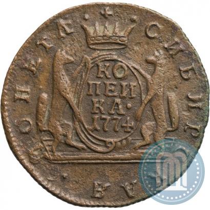 Picture 1 kopeck 1774 year КМ 
