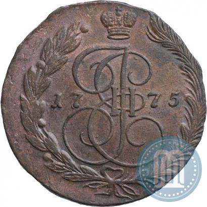 Picture 5 kopecks 1775 year ЕМ 