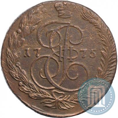 Picture 5 kopecks 1775 year ЕМ 