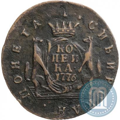 Фото 1 копейка 1776 года КМ 