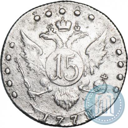 Picture 15 kopecks 1778 year СПБ 