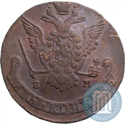 Фото 5 копеек 1778 года ЕМ 
