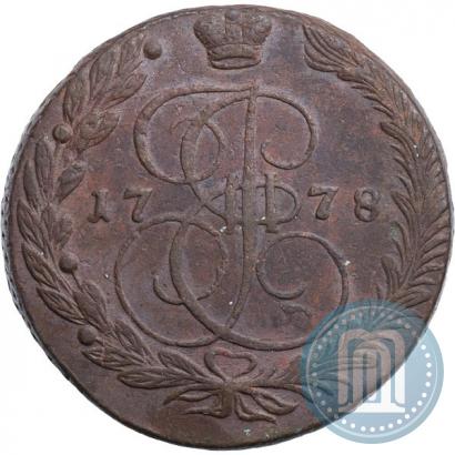 Фото 5 копеек 1778 года ЕМ 