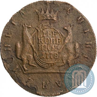 Фото 2 копейки 1778 года КМ 