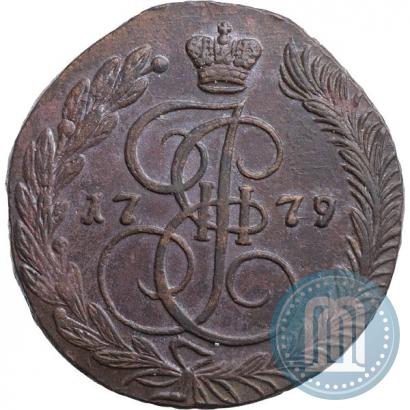 Фото 5 копеек 1779 года ЕМ 