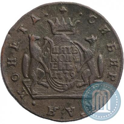 Picture 5 kopecks 1779 year КМ 