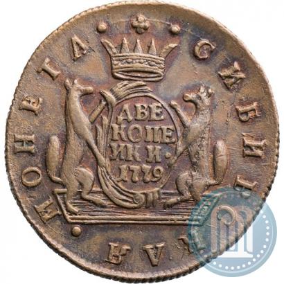 Picture 2 kopecks 1779 year КМ 