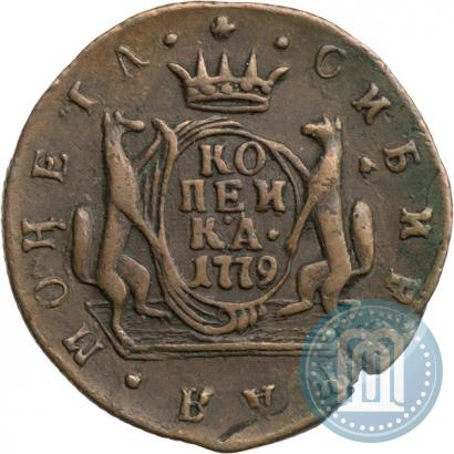 Фото 1 копейка 1779 года КМ 