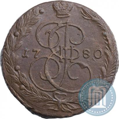 Фото 5 копеек 1780 года ЕМ 