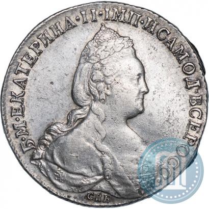 Фото 1 рубль 1783 года СПБ-ММ 